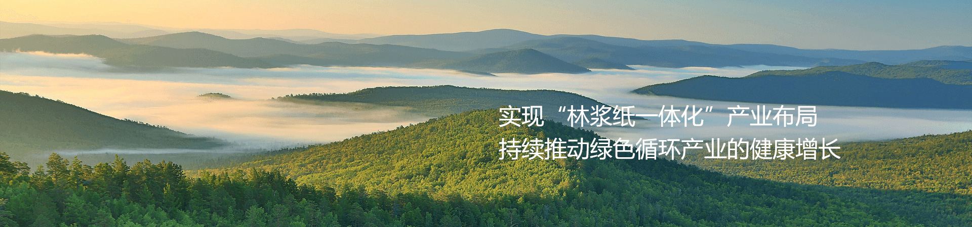 營銷中心